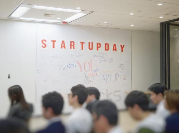 11 Steps to Bring Your Startup Event to Life