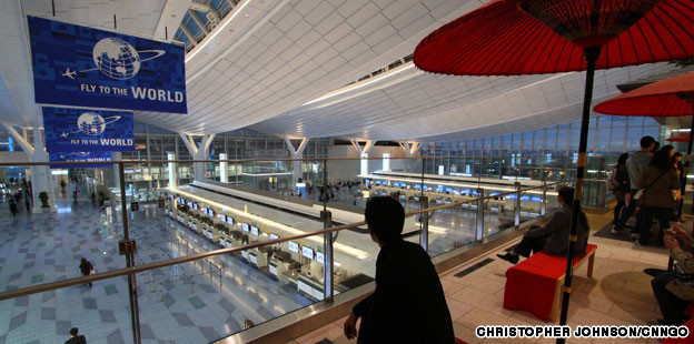 Tokyo Haneda International Airport (HND) - Japan
